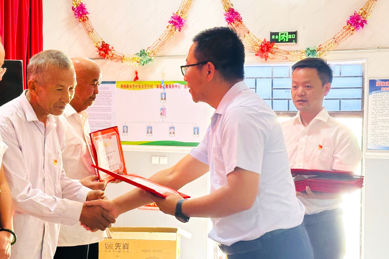 第一書記辦法政治生日賀卡